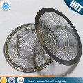 Stainless steel water sink strainer For garbage disposal drainer